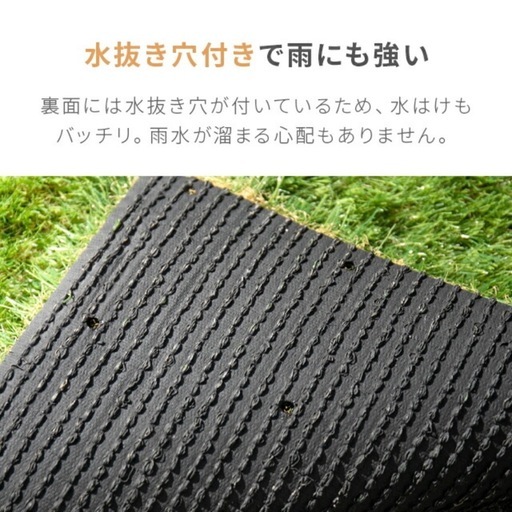 【8000円→5200円値下げ】人工芝ロール1m×10m