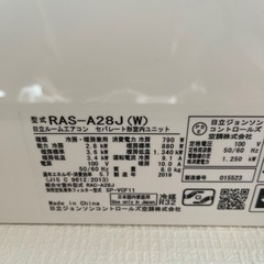 エアコン　　10畳／2019年製の画像