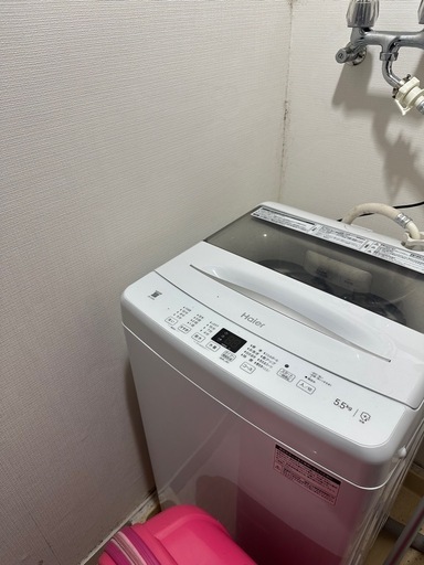 T4106 【新年大キャンペーン】 ハイアール 5.5㎏ 洗濯機 JW-U55B 2023 