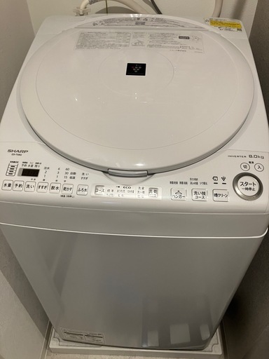 【SHARP 乾燥機付き洗濯機　ES-TX8G-W】