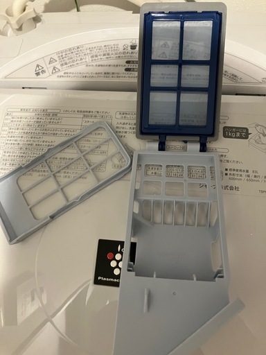 【SHARP 乾燥機付き洗濯機　ES-TX8G-W】