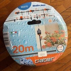 水槽用品の画像