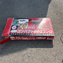バーベキューコンロの画像