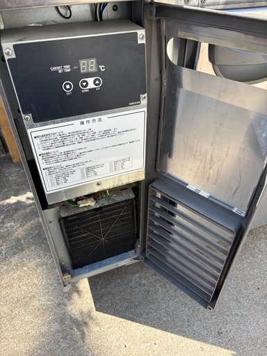 フクシマガリレイ 業務用1ドア台下冷蔵庫 TRC-30RM1 厨房機器 店舗用品  飲食店 コールドテーブル