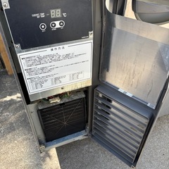 フクシマガリレイ 業務用1ドア台下冷蔵庫 TRC-30RM1 厨房機器 店舗用品  飲食店 コールドテーブルの画像