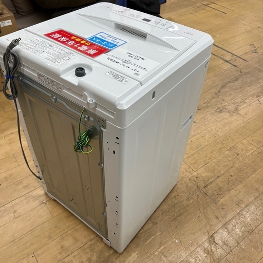 RORO ローロー 全自動洗濯機 YWM-T60L 2023年製 洗い6.0kg 洗濯機 のご紹介です！