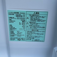 配送可🚚 2ドア冷蔵庫 ヤマダ 2023年製の画像