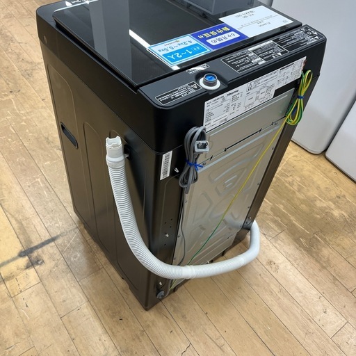 Hisens ハイセンス 全自動洗濯機 HW-G55EK 2022年製 洗い5.5kg 洗濯機 のご紹介です！