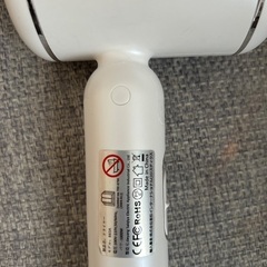 ヘアドライヤーの画像