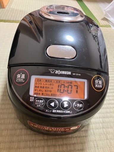 象印　圧力IH炊飯器