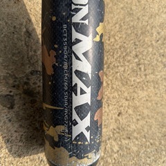 軟式ゼット　ブラックキャノンマックスの画像