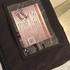 新品❣️Uberにも最適の画像