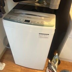 冷蔵庫、電子レンジ、洗濯機、冷風機の画像