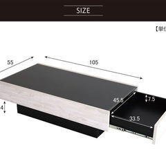 ローテーブルの画像