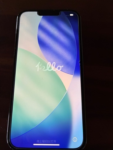 iPhone13Pro