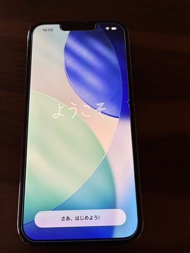 iPhone13Pro