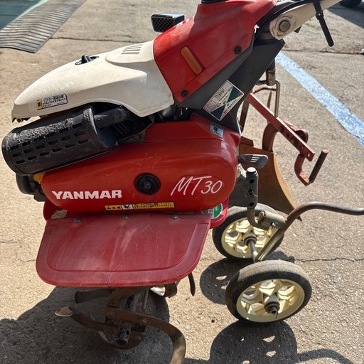 ヤンマー ミニ耕運機 管理機 MT30