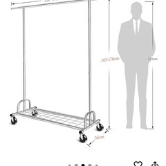 ハンガーラックの画像