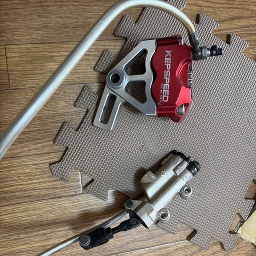 モンキー、部品