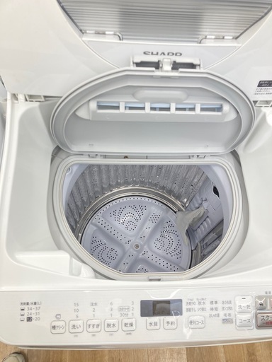 【トレファク高槻店】安心の6ヶ月間保証！取りに来られる方限定！SHARP（シャープ）の全自動洗濯機のご紹介です！