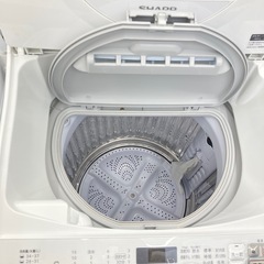 【トレファク高槻店】安心の6ヶ月間保証！取りに来られる方限定！SHARP（シャープ）の全自動洗濯機のご紹介です！の画像