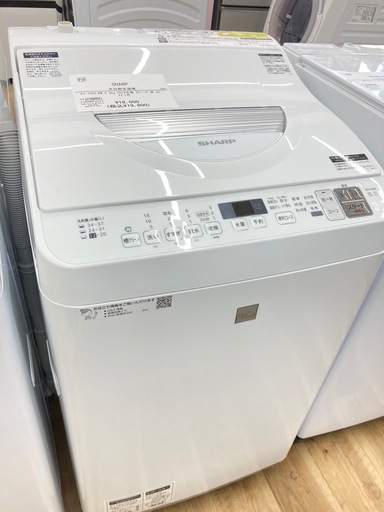 【トレファク高槻店】安心の6ヶ月間保証！取りに来られる方限定！SHARP（シャープ）の全自動洗濯機のご紹介です！