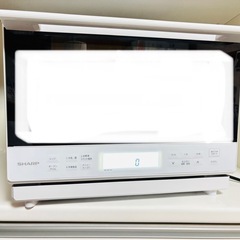 🌸【超美品】✨️SHARP オーブンレンジ RE-SS10Z-W 30L 2段調理 2025年製 の画像