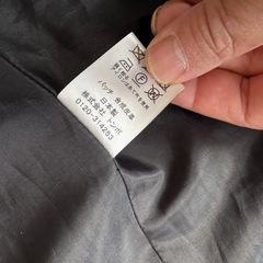 福山工業高等学校【指定】冬用のコートの画像