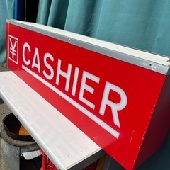 レジの看板 DIY
の画像