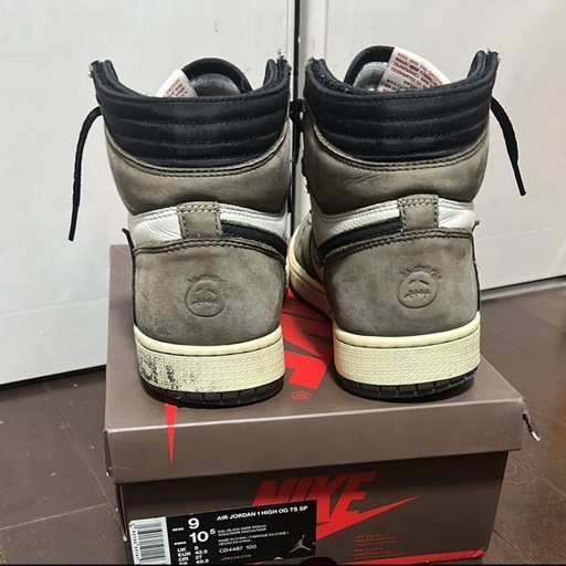 Travis Scott × Nike Air Jordan 1 Retro High OG TS SP 