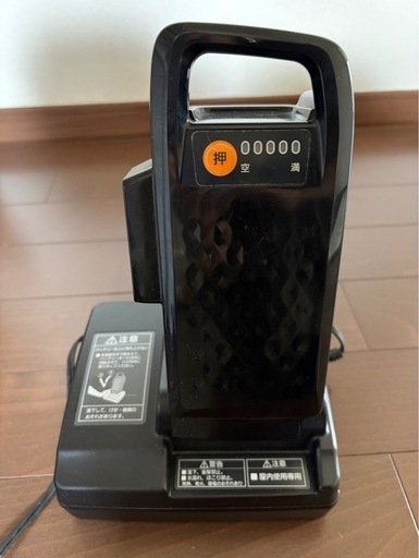 電動アシスト自転車