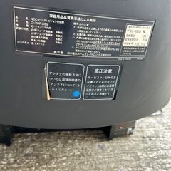 ブラウン管テレビの画像