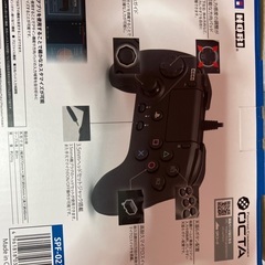 ファイティングコマンダーOCTA For ps5.ps4の画像