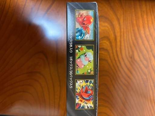 【新品未開封】ポケモンカード ニンジャスピナー 1BOX シュリンクなし ペリペリあり