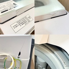 ◇ニトリ！大容量！6kg 綺麗な洗濯機！配達無料‼︎設置費無料‼︎特価品！◇の画像