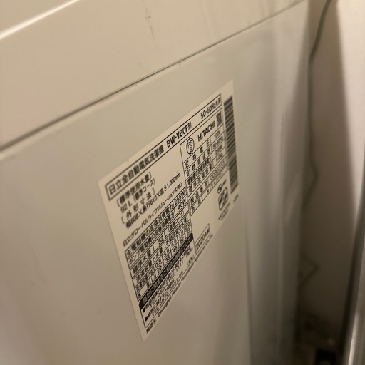 急募　
洗濯機　