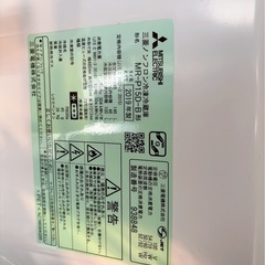 2019年製の冷蔵庫ブラックカラーの画像