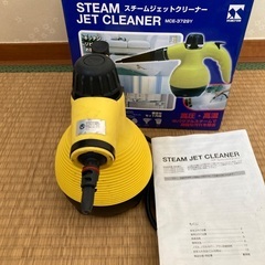 スチームジェットクリーナーの画像