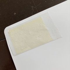 【もらってください】【引き取りに来れる
方】中学受験マスター、どこでも公民1から3 B3サイズの画像