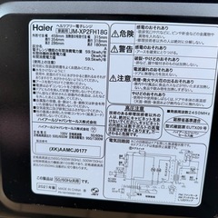 ハイアール 電子レンジ 2021年製 フラット庫内 の画像