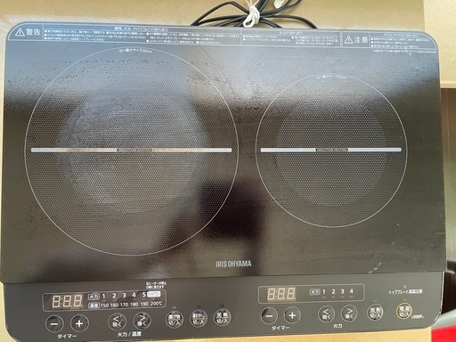アイリスオーヤマ　2口IHコンロ　IHK-W13S-B　　　