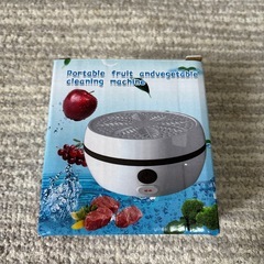 【新品】ポータブル野菜洗浄機の画像