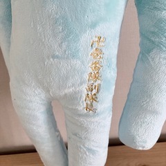 東京リベンジャーズ抱き枕（松野千冬
）の画像