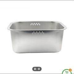 ステンレス 洗い桶の画像