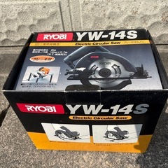 RYOBI 丸ノコ　の画像