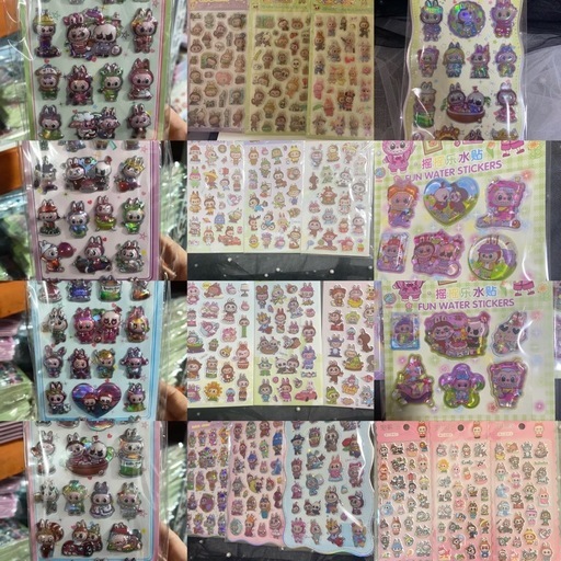 26閉店-在庫処分-新品320枚
