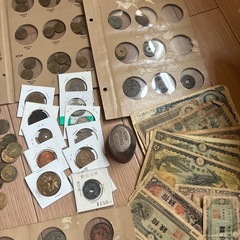 古銭 古紙幣まとめの画像