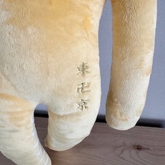 東京リベンジャーズ抱き枕（羽宮一虎）の画像