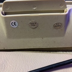 XTRONS 車載用ヘッドレストモニターの画像