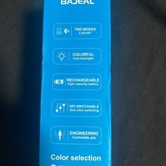 pcマウス？の画像